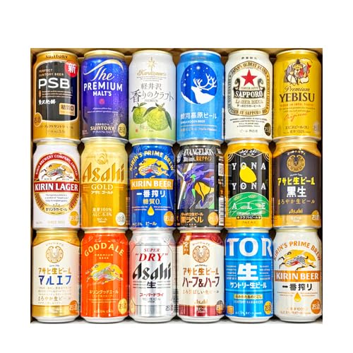 Amazon.co.jp: 国産プレミアムビール350ml×18本 飲み比べギフトセット